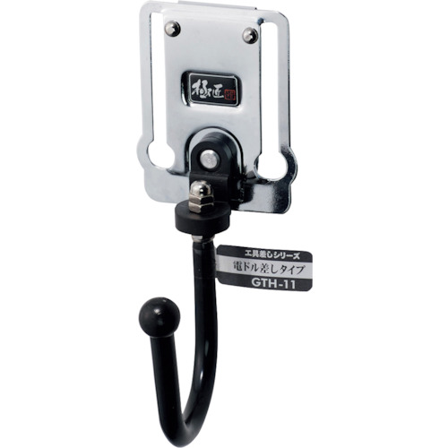 最佳工具：Gokusho钢工具插入电力类型 GTH-11