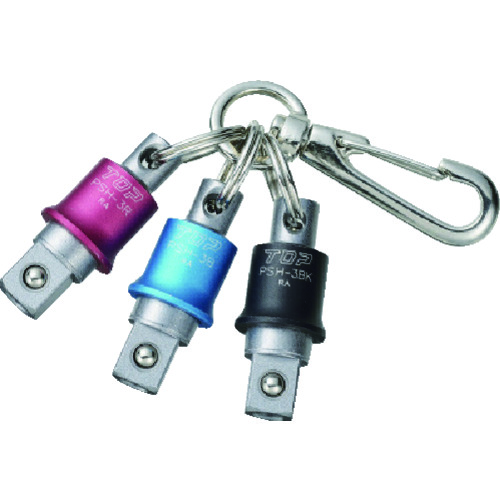 顶部便携式冲击插座支架插入角度9.5mm 3颜色集 PSH-3BRBKN