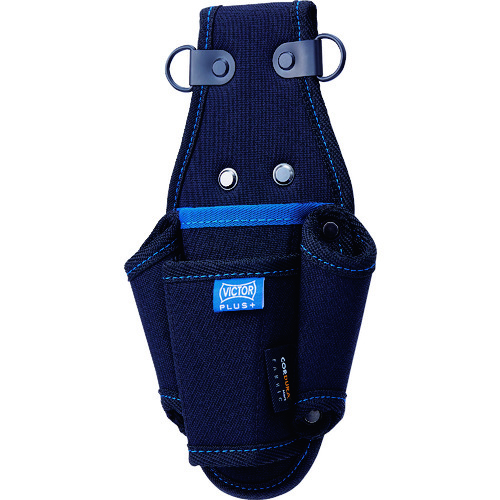 Victor Plus支架钳和驾驶员2级 VPS-H72