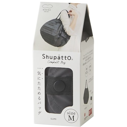 Marna Shupatto紧凑袋M sumi S467SU