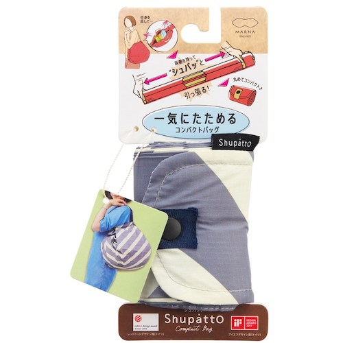 Marna Shupatto紧凑袋M.倾斜条纹 S411ST