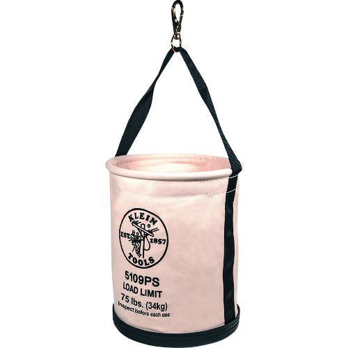 克莱因电工桶φ305x381白色带悬挂设备 5109PS