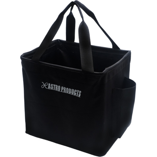 Astro产品AP折叠工具袋黑色 2003000010695