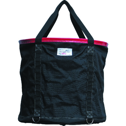 Arao Lift Bag600φx600h底部板PP/drawl饰面 AR-4167