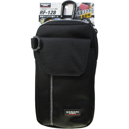 eiger工具小腰部附件盒小配件带反射线 RF-128