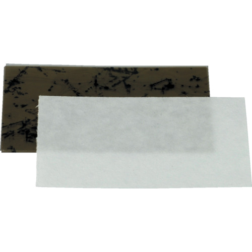 肯定用于塑料喷气机的绝缘镜盒 ZMS-2