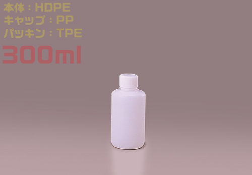 J瓶白色的嘴瓶300毫升（200瓶）灭菌