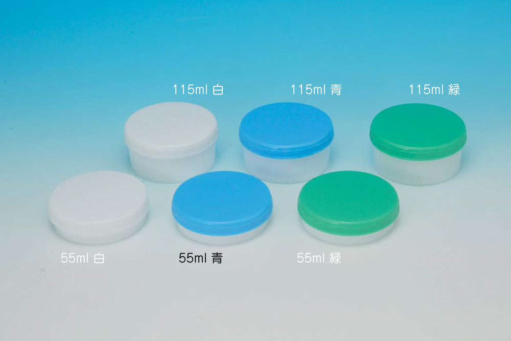 软膏壶　平型　D-5　55ml　50个入