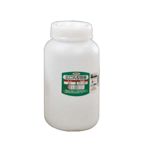 宽口圆形容器2L