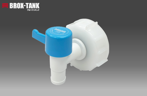 Brox-Tank 20L帽和杠杆公鸡