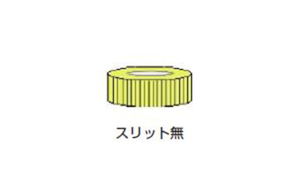 纳米过滤器瓶0.45UM PVDF非缝合1000套件103019134