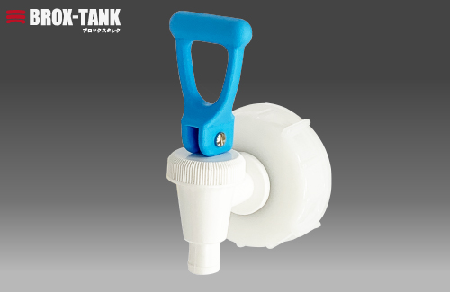 Brox-Tank 20L帽，带容易的公鸡