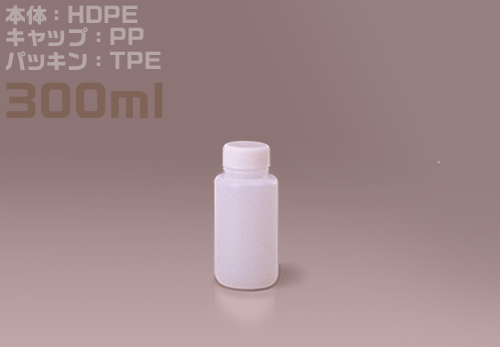 J瓶白色宽口瓶300毫升（200瓶）灭菌