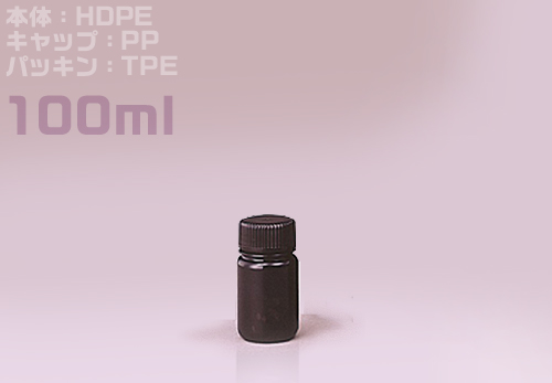 J瓶黑色的嘴瓶100毫升（200瓶）消毒