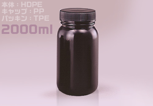 J瓶黑色的嘴瓶2L（36瓶）灭菌