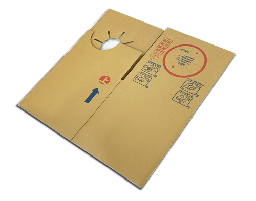 立方Tener 20L外部（仅盒子）