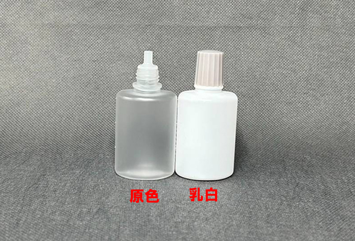 通用30 30毫升 白色帽粉红色灭菌（100瓶）