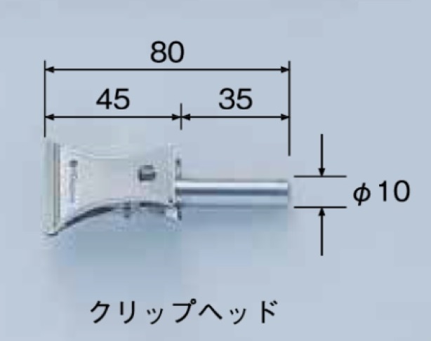自由臂架零件号夹头仅安装范围φ1至20mm