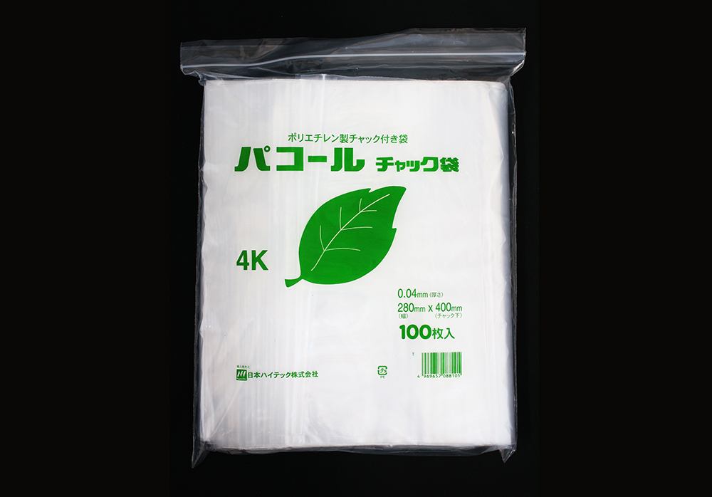 PACOL拉链袋4K 280 x 400mm 0.04mm厚（100张）