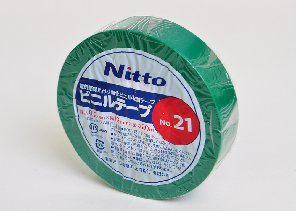 乙烯基胶带0.2mm x 19mm x 20m绿色
