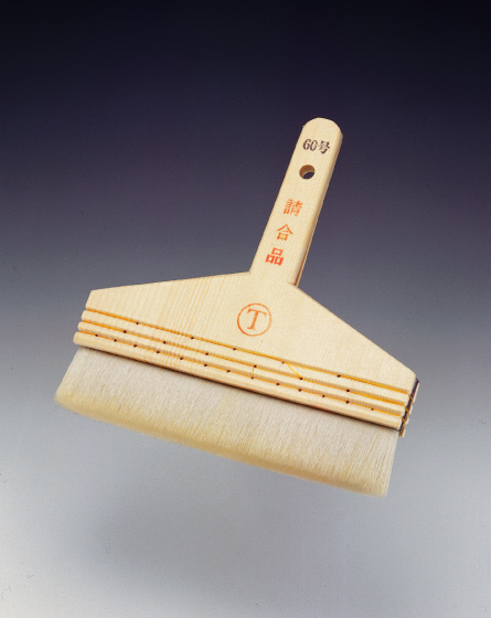 请合糊刷毛 白毛 70号 120538 0070