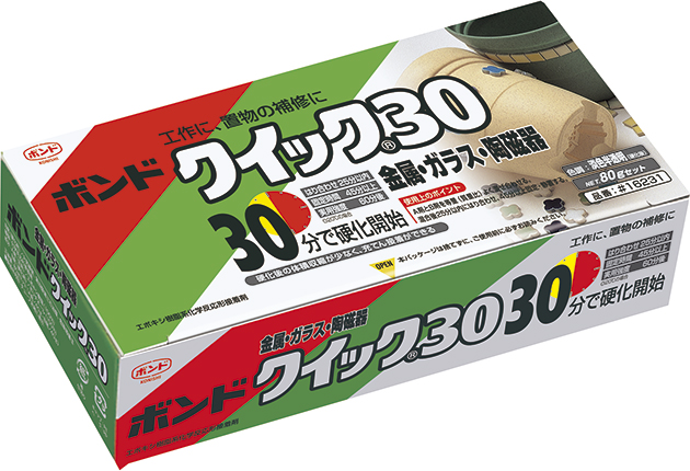 一般工业产品编号快速30 80G套件