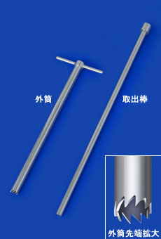 冰碗100外管SS-IBS100