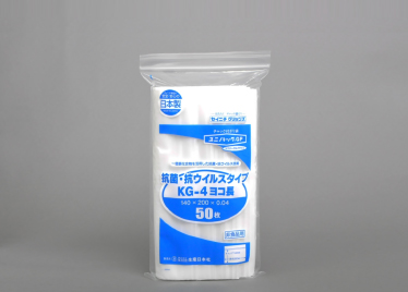Unipack GP抗菌抗病毒药型KG-4水平长（50张）