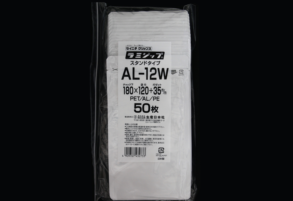 Lamizip Stand类型白色（铝）AL-12W 50件