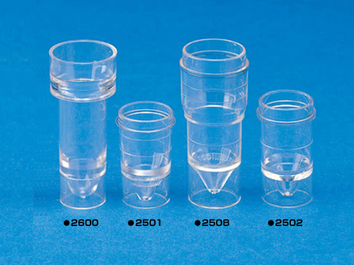 一次性样品杯2502 2.0ml15φx25mm（1000件）