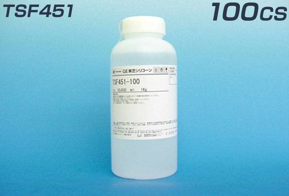 硅油TSF451 100C（一般用途）1kg