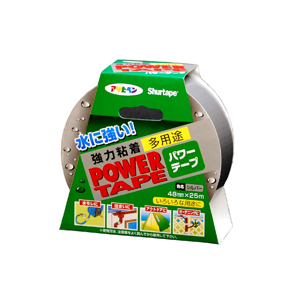 电胶带25m（银）