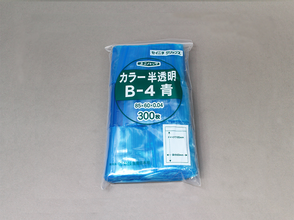 Unipack颜色半透明B-4蓝色60 x 85毫米x 0.04毫米厚度（包括300张床单）