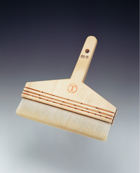 并白糊刷毛 白毛 70号 120535 0070