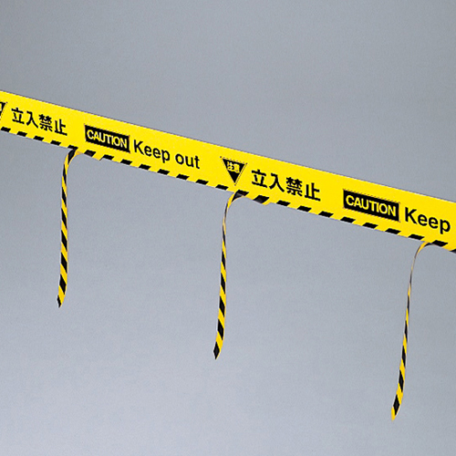 Trabarricade Tape BT-80B 147009