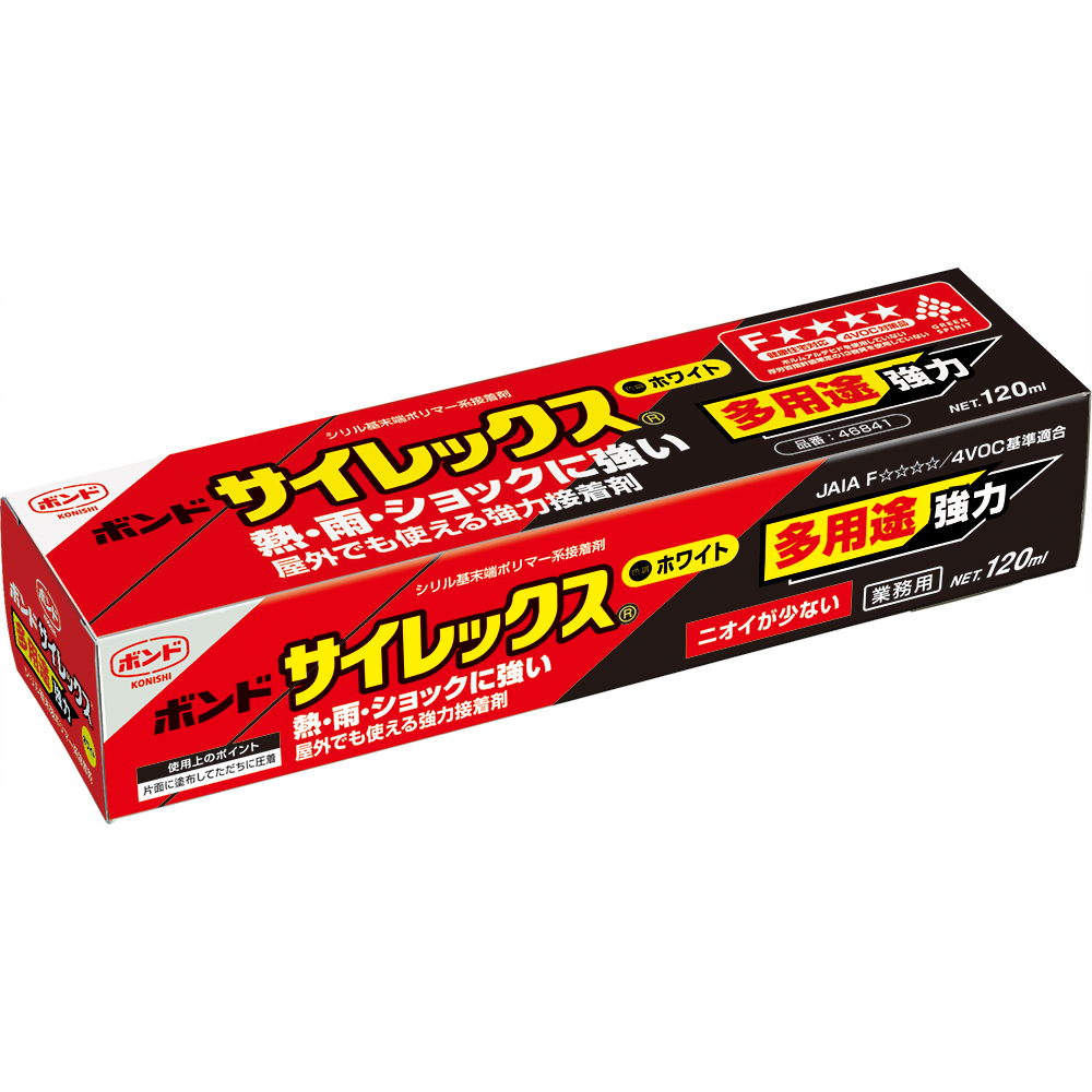 氯普伦橡胶粘合剂Silex SLX120-W白色