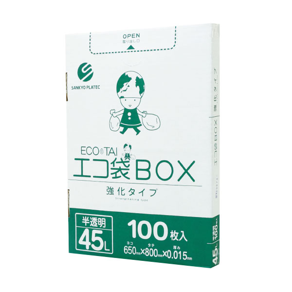 ECOTAI ｴｺ袋BOX 箱ﾀｲﾌﾟ BX-530 45L 半透明 0.015X650X800 100枚入X8箱