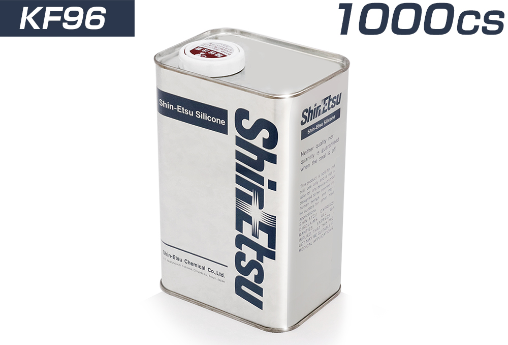 硅油KF96 1000C（一般用途）1kg