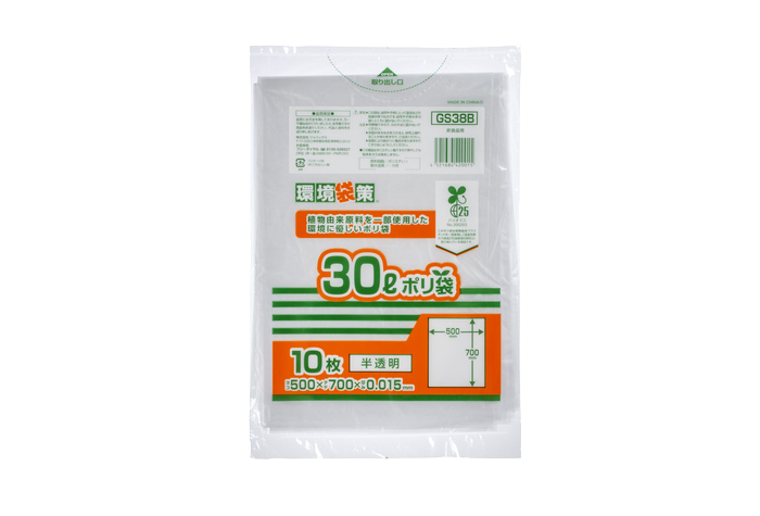 包含japaks紫罗兰色质量30L GS38B半透明0.015x500x700（10张X 100书）