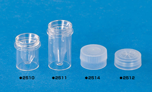 一次性样品杯2512横切帽（1000件）