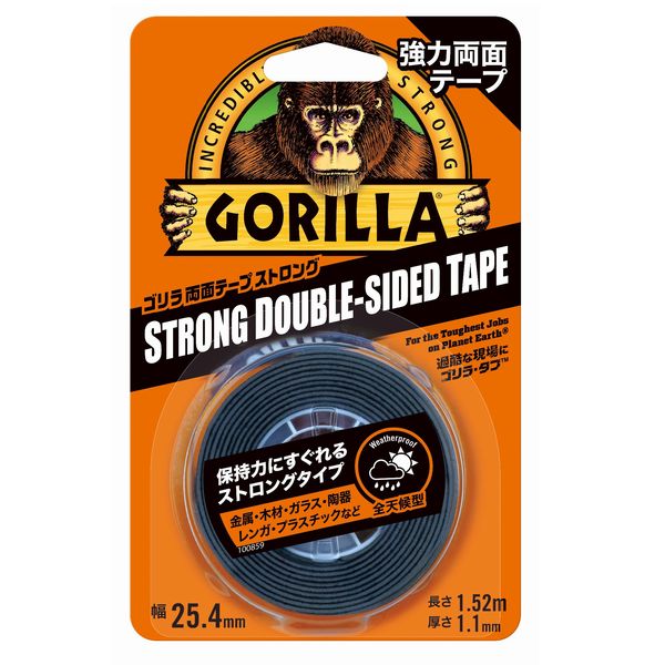 大猩猩双面胶带强1779