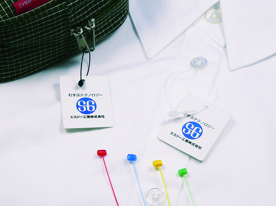 循环锁定TF-9颜色黑色（5,000件）