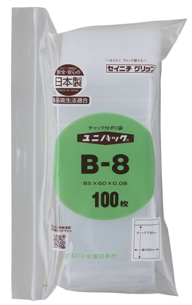 Unipack（透明）B-8 85 x 60毫米0.08毫米厚（100张）