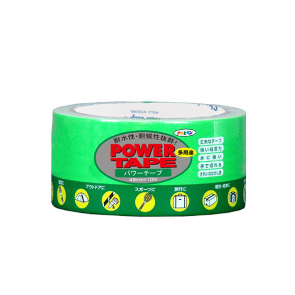 彩色胶带48mm x 10m（荧光绿色）