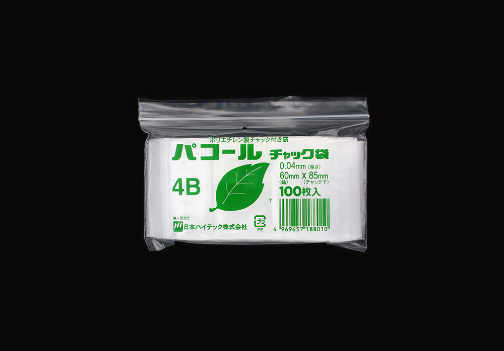 PACOL拉链袋4B 60 x 85mm 0.04mm厚（100张）