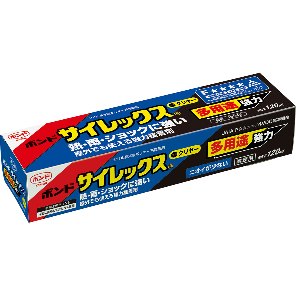 氯普伦橡胶粘合剂Silex SLX120-C透明