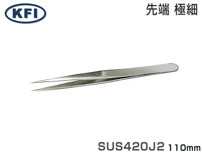 精密镊子K-26 3C 110mm SUS420J2（260002）
