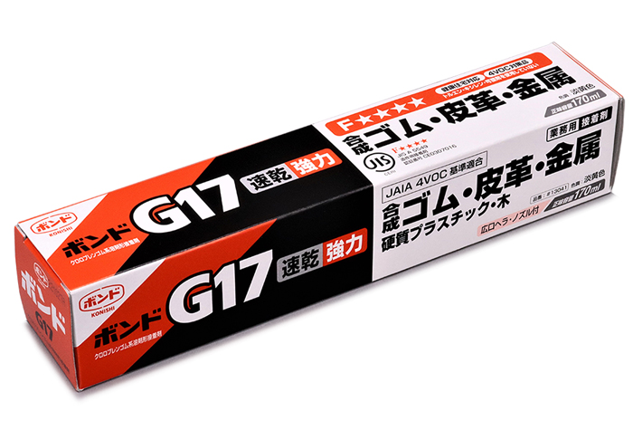 氯普伦橡胶粘合剂零件号G-17 170ml