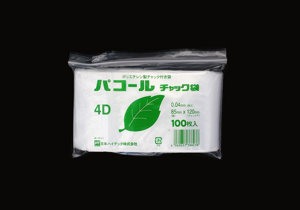 PACOL拉链袋4D 85 x 120mm 0.04mm厚（100张）