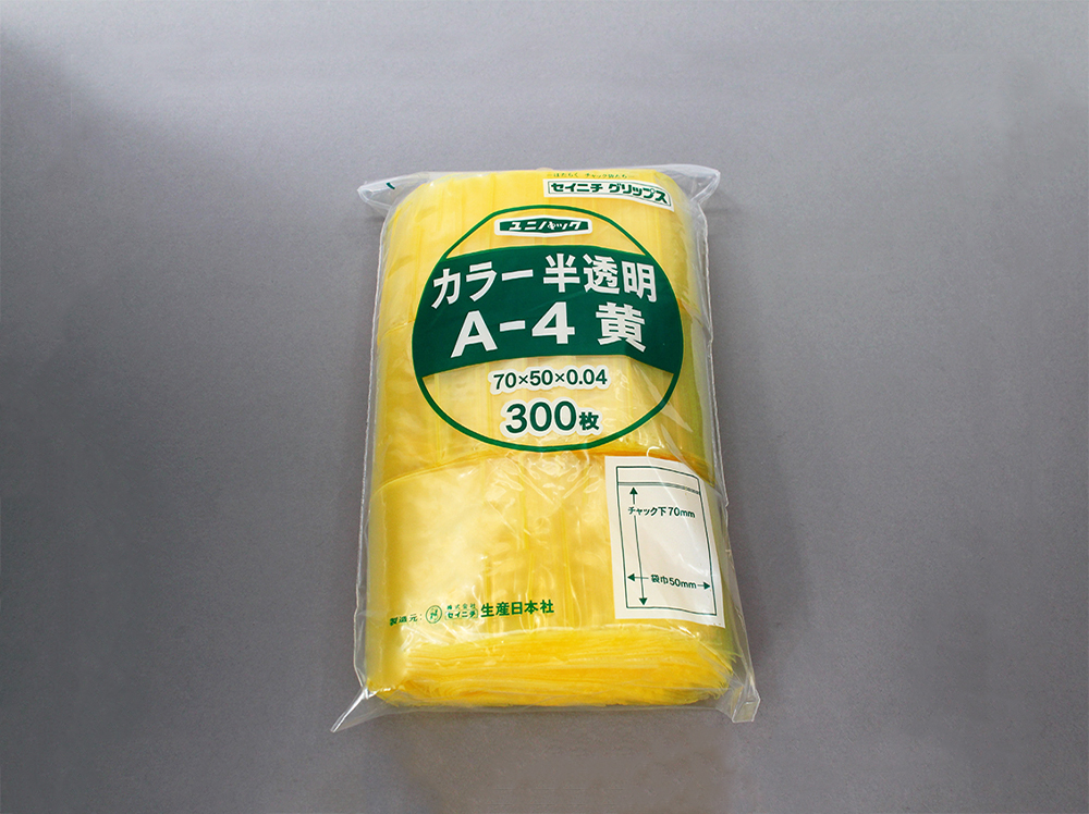 Unipack颜色半透明A-4黄色50 x 70毫米x 0.04毫米厚（包括300张）